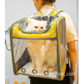 Laser Leather Foldable Pet Breathable Travel Backpack